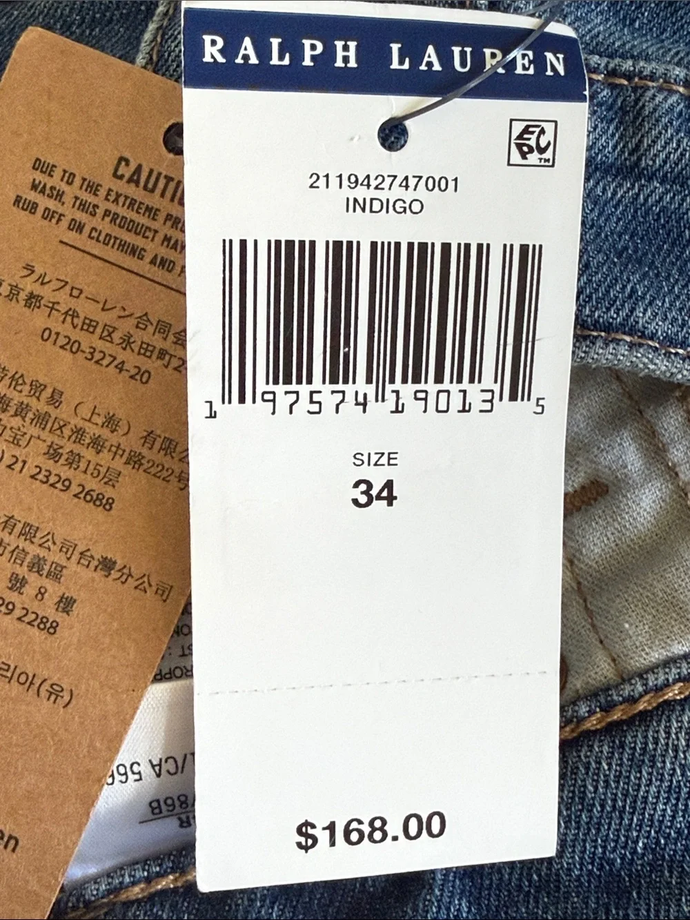 POLO Ralph Lauren High Rise Skinny Jeans Indigo
